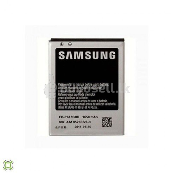 Samsung Galaxy S2 Replacement Battery for sale in Colombo