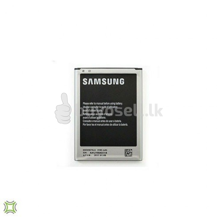 Samsung Galaxy Note 2 Replacement Battery for sale in Colombo