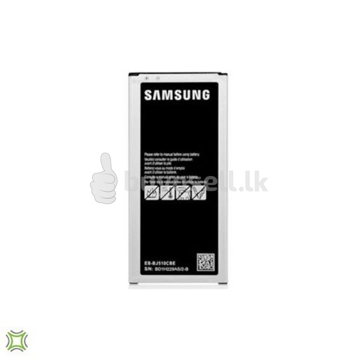 Samsung Galaxy J5 Replacement Battery for sale in Colombo