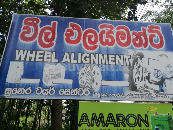 Sunera Tyres & Wheel Aliignment for sale in Kurunegala