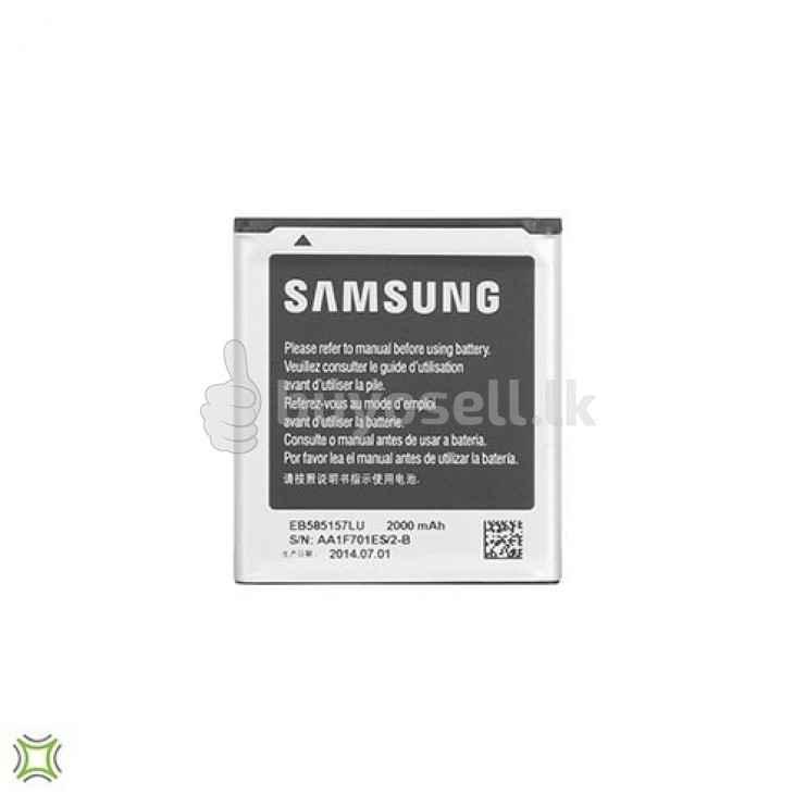 Samsung Galaxy Win Replacement Battery for sale in Colombo