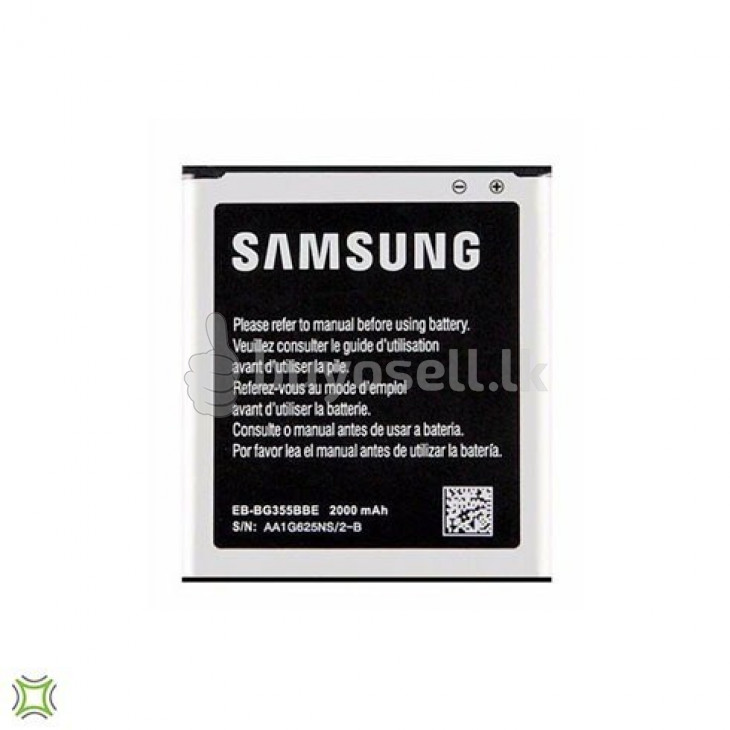 Samsung Galaxy Core 2 Replacement Battery for sale in Colombo