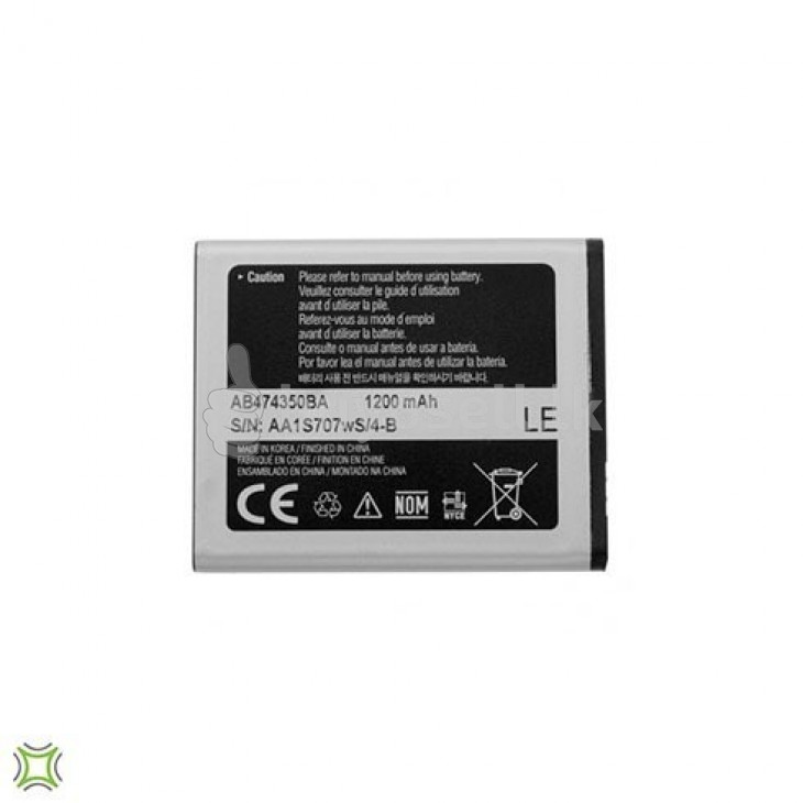 Samsung B7722 Replacement Battery for sale in Colombo
