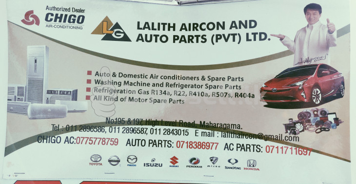 Auto A/C and Motor Spare Parts in Colombo