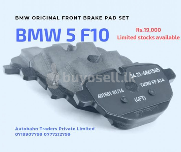 BMW F10 Original Brake Pad Set in Colombo