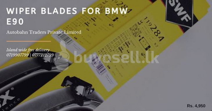 Wiper Blade Set for BMW E90, F30, X1 in Colombo