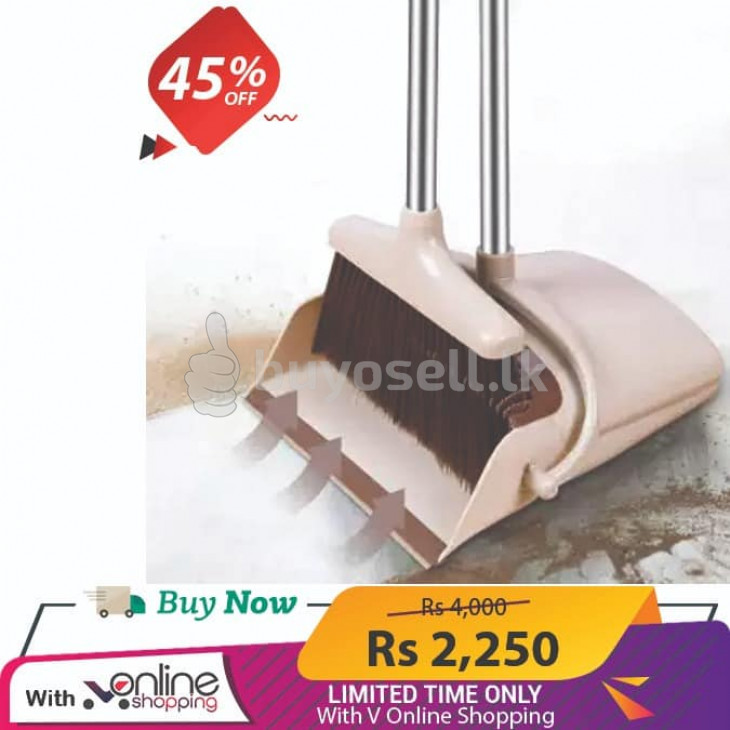 Windproof Broom and Dustpan Set for sale in Colombo