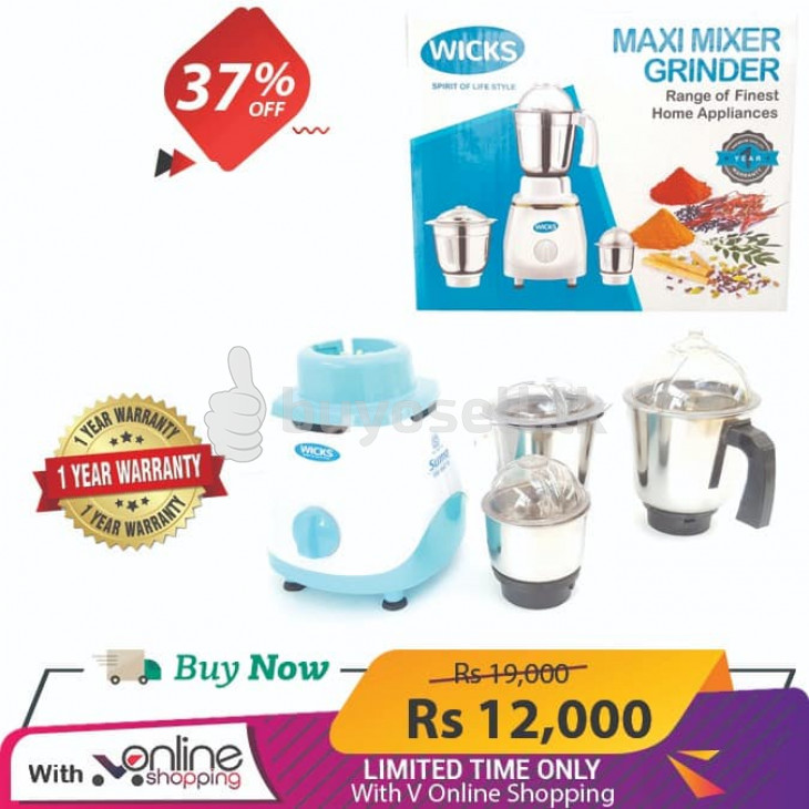 Maxi 550W Mixer Grinder with 3 Stainless Steel Jars - 37% OFF WSI-0014 for sale in Colombo