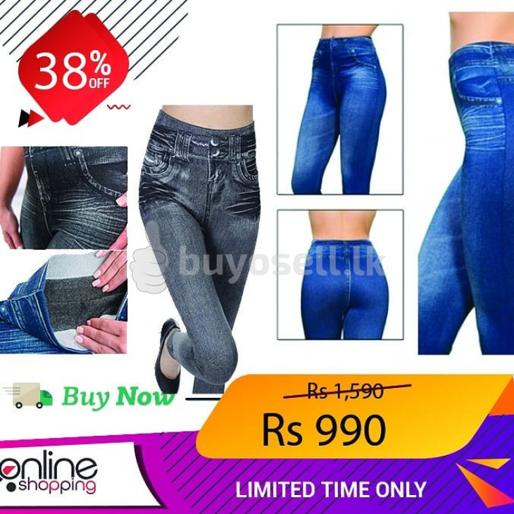 JEANS for sale in Colombo
