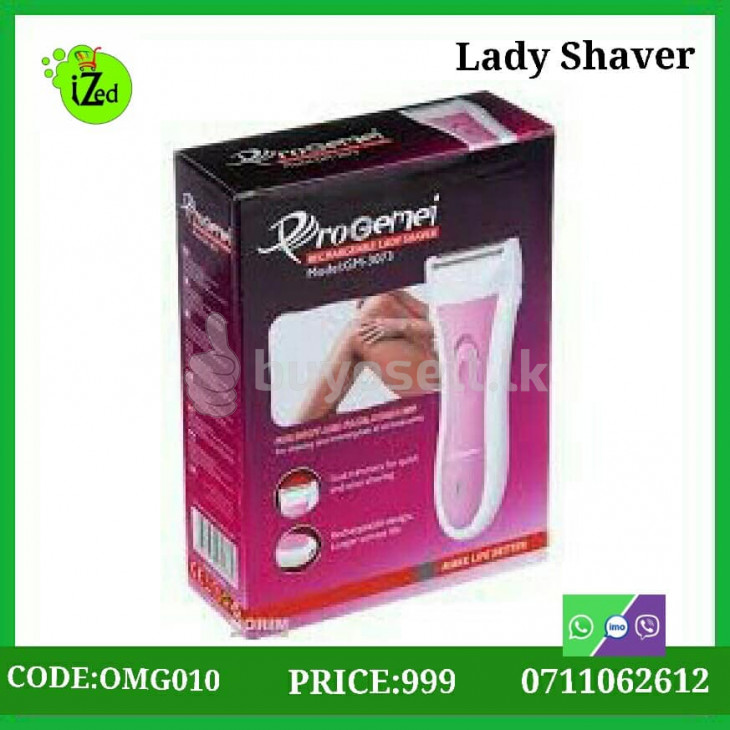 LADY SHAVER for sale in Gampaha