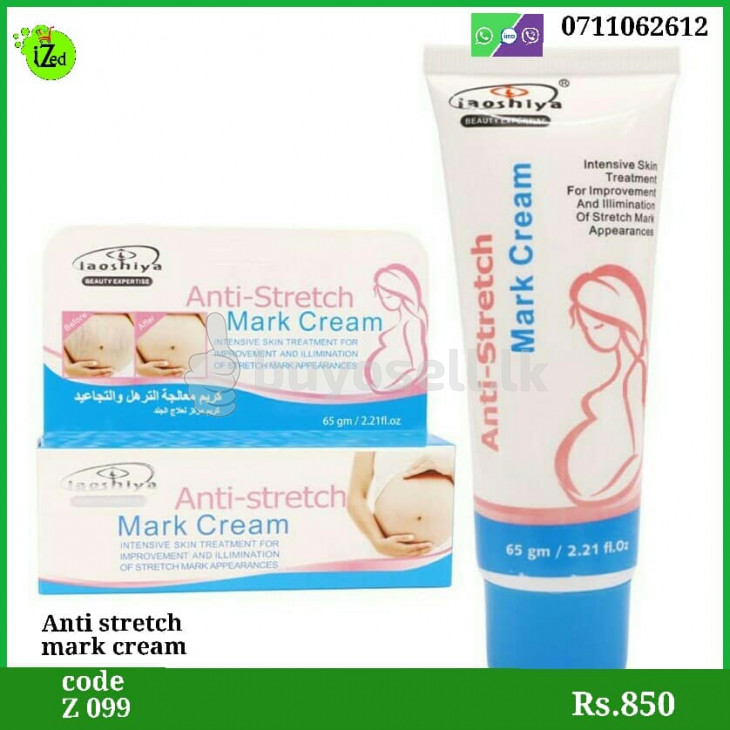 Anti stretch Mark cream for sale in Gampaha