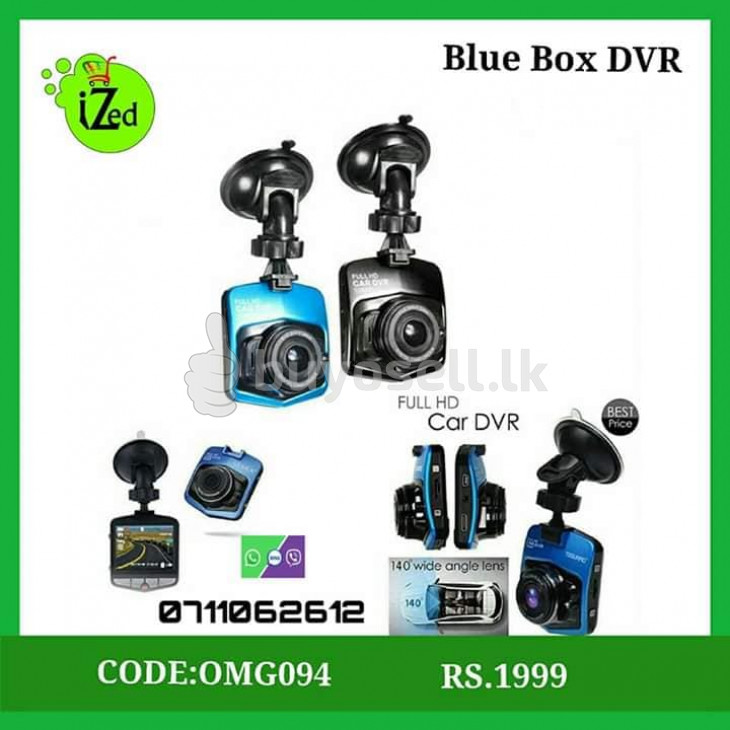 BLUE BOX DVR in Gampaha