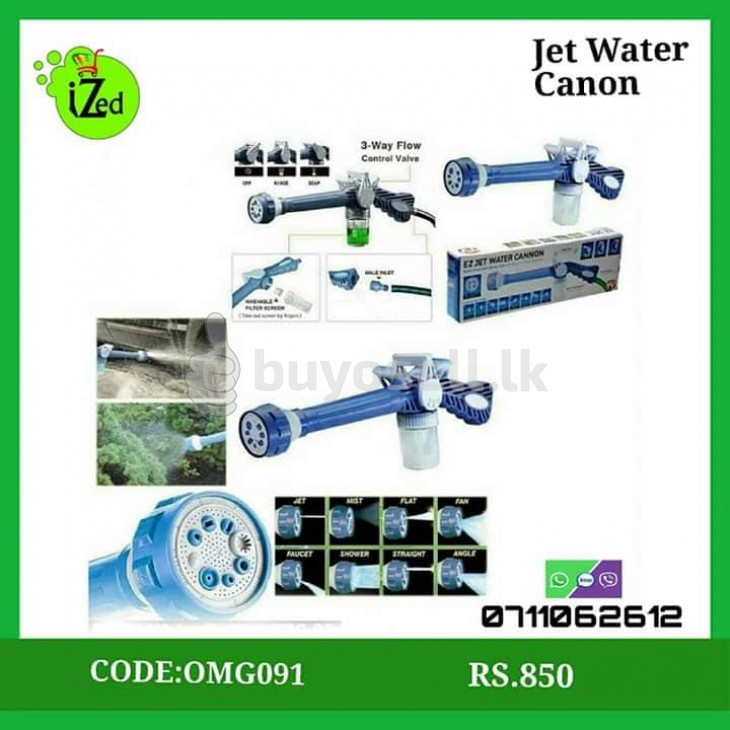 JET WATER CANON for sale in Gampaha