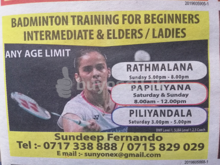 BADMINTON  TAINING FOR ALL for sale in Colombo