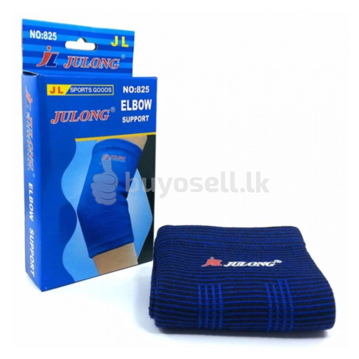 Julong Elbow Support for sale in Colombo