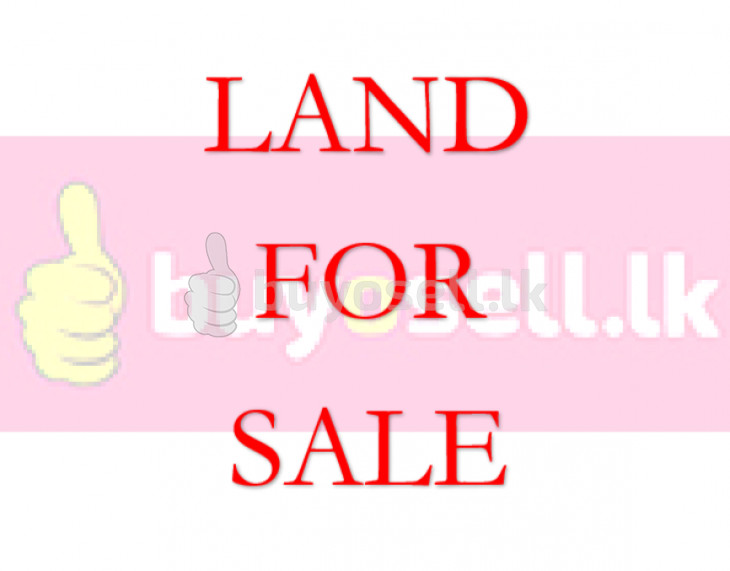 Land for sale in Kadawatha in Gampaha