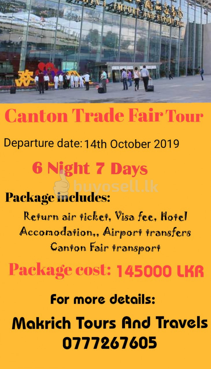 TOUR PACKAGE CHINA ( Canton Trade Fair Tour) for sale in Colombo