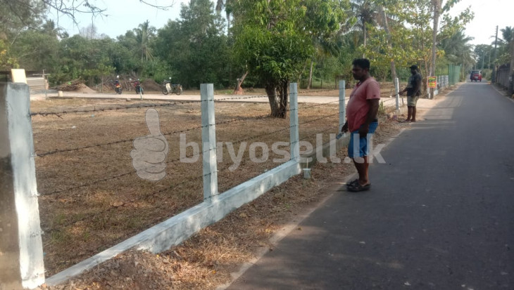 Prime Land for Sale in the Heart of Negombo (with Free House Design) in Gampaha