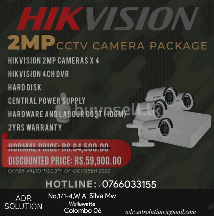 Hik-Vision 4 Channel CCTV System for sale in Colombo