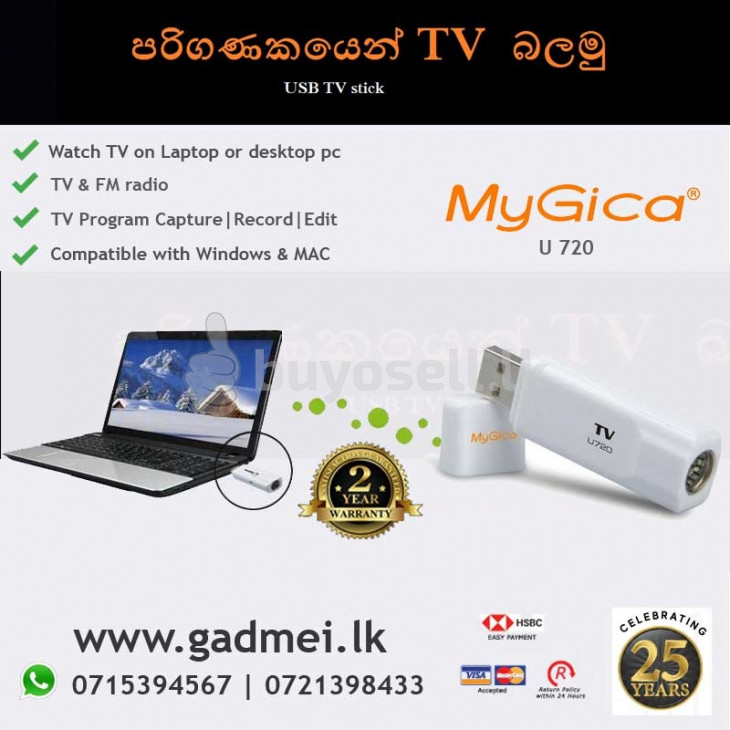 TV TUNER STICK MYGICA U720 USB for sale in Colombo