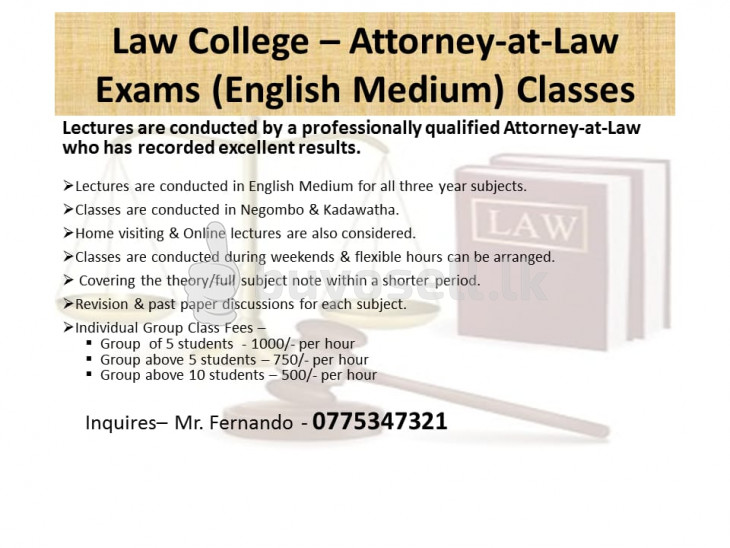 Law College Attorney-at-Law Exams (English Medium) Classes for sale in Gampaha