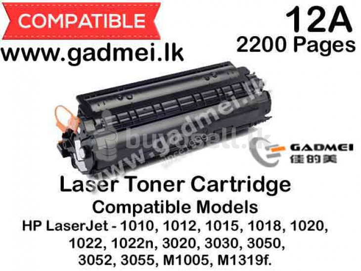 TONERS - COMPATIBLE Black Print Cartridge 12A for sale in Colombo