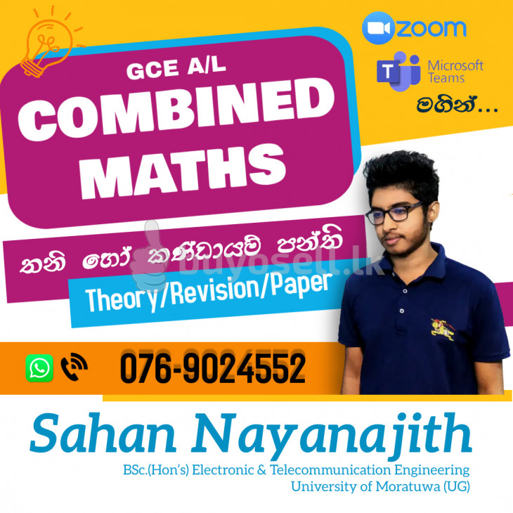 A/L Combined Maths Classes (Group & Individual) for sale in Kurunegala