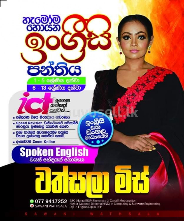 Online Spoken English Classes for sale in Colombo