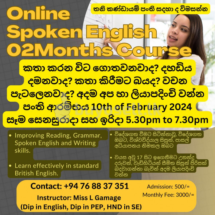 Online Spoken English Classes for Adults and Children for sale in Colombo