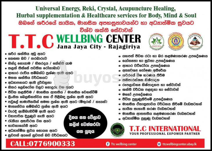 WELLBEING CENTER in Colombo