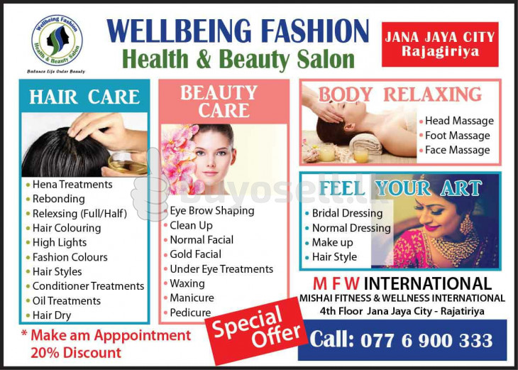 WELLBEING FASHION HEALTH & BEAUTY SALON for sale in Colombo