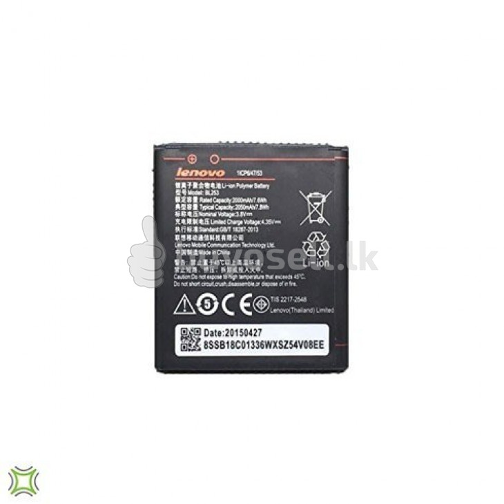 Lenovo A2010 Replacement Battery for sale in Colombo