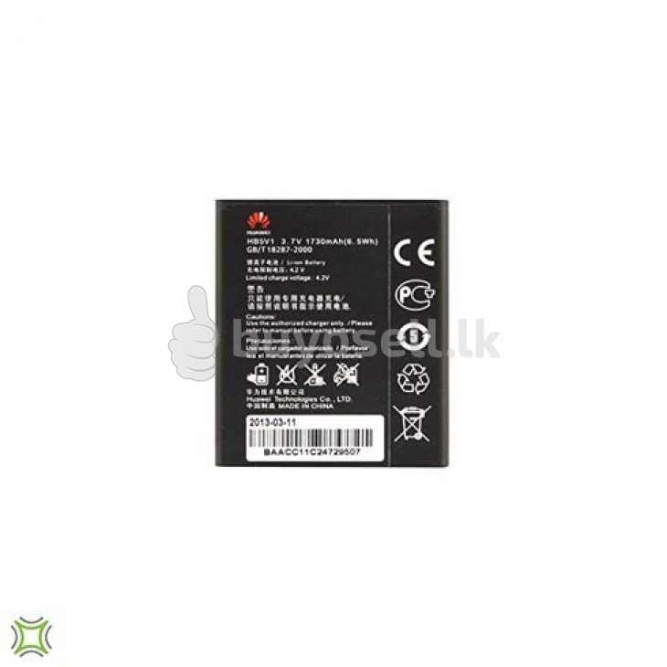 Huawei HB5V1 Replacement Battery for sale in Colombo