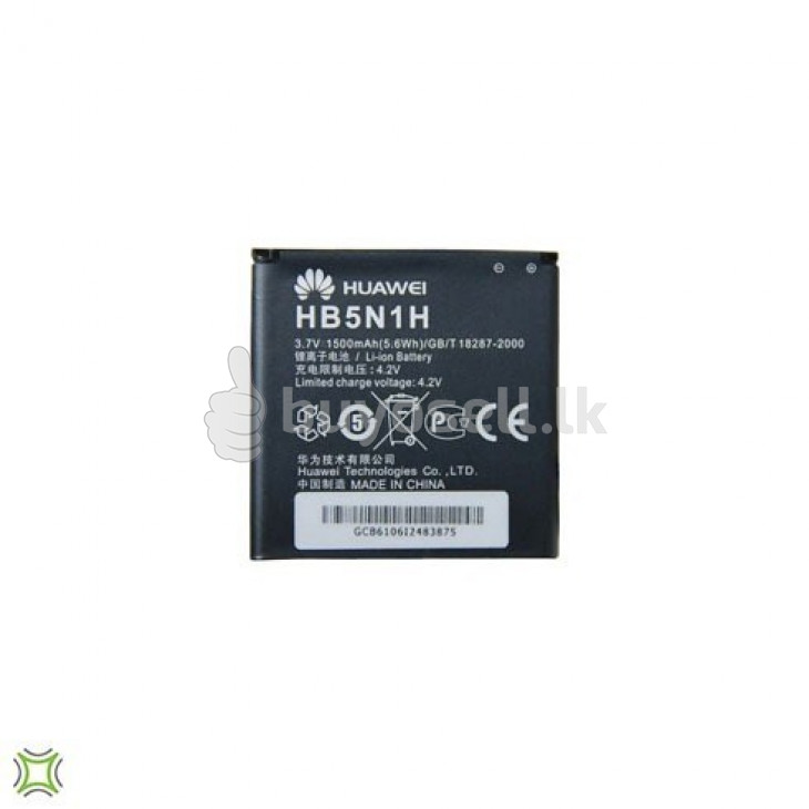 Huawei HB5N1H Replacement Battery for sale in Colombo