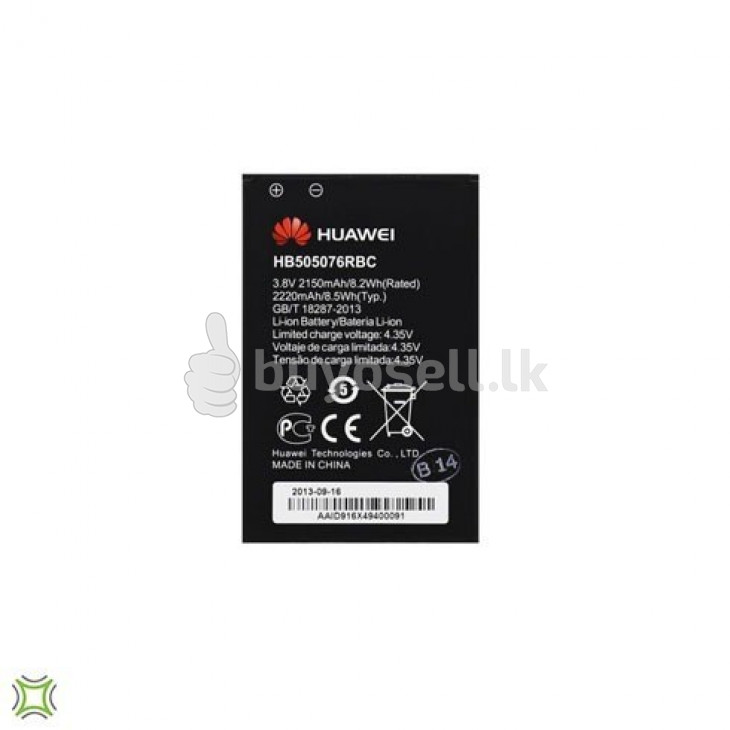 Huawei HB505076RBC Replacement Battery for sale in Colombo