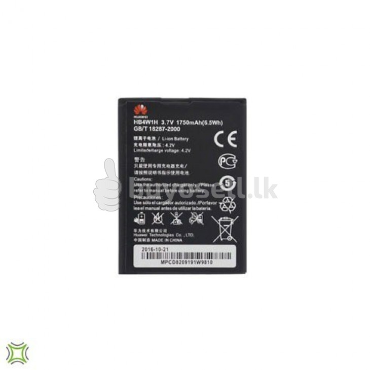 Huawei HB4W1H Replacement Battery for sale in Colombo