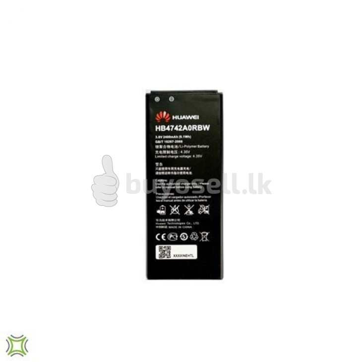 Huawei HB4742A0RBW Replacement Battery for sale in Colombo