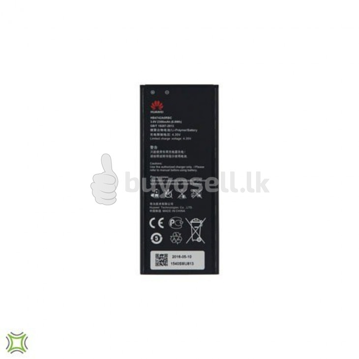 Huawei HB4742A0RBC Replacement Battery for sale in Colombo