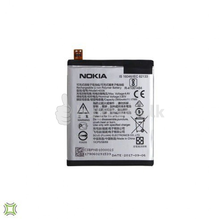 Nokia HE-321 Replacement Battery for sale in Colombo