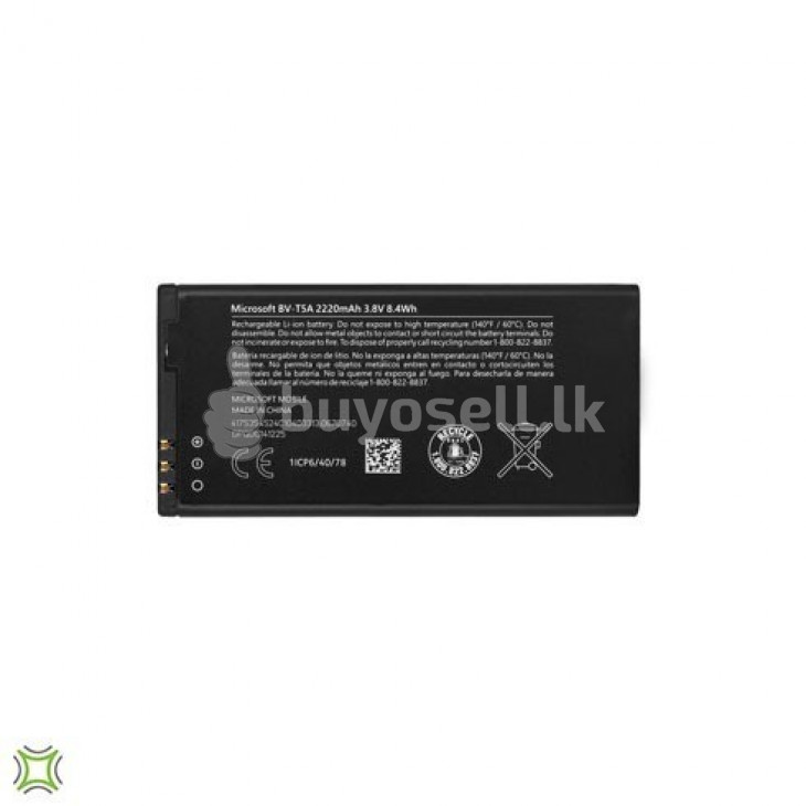 Nokia BV-T5A Replacement Battery  Add to Wishlist  Compare for sale in Colombo