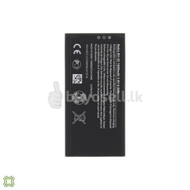 Nokia BV-5S Replacement Battery for sale in Colombo