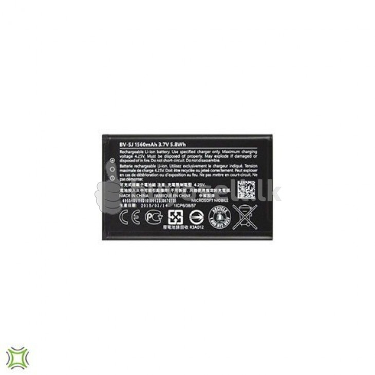 Nokia BV-5J Replacement Battery for sale in Colombo