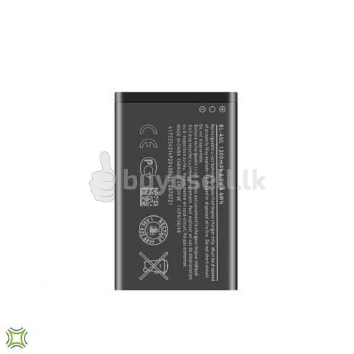 Nokia BL-4UL Replacement Battery for sale in Colombo