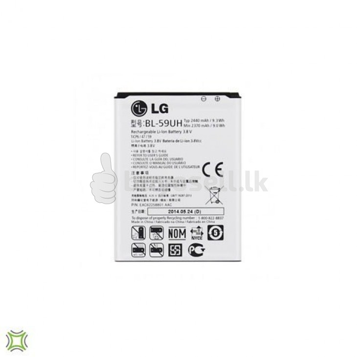 LG BL-59UH Replacement Battery for sale in Colombo