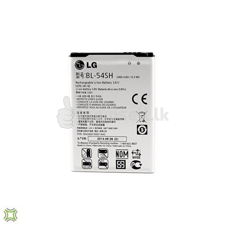 LG BL-54SH Replacement Battery for sale in Colombo