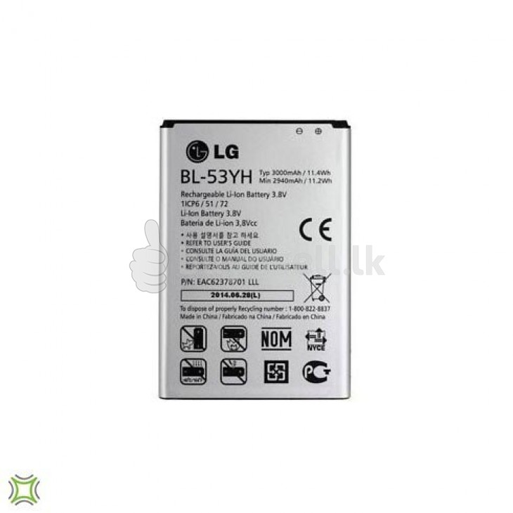 LG BL-53YH Replacement Battery for sale in Colombo