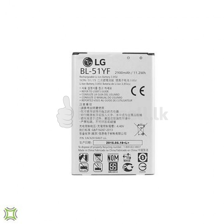 LG BL-51YF Replacement Battery for sale in Colombo