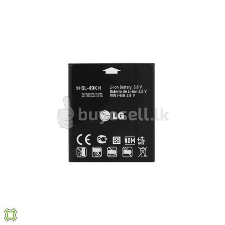 LG BL-49KH Replacement Battery for sale in Colombo
