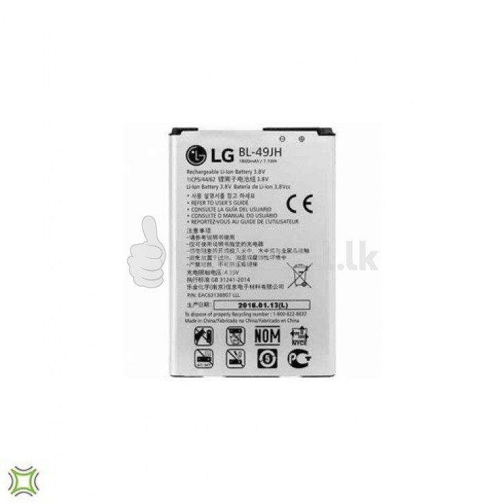 LG BL-49JH Replacement Battery for sale in Colombo