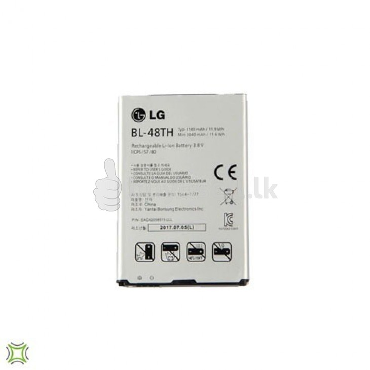 LG BL-48TH Replacement Battery for sale in Colombo